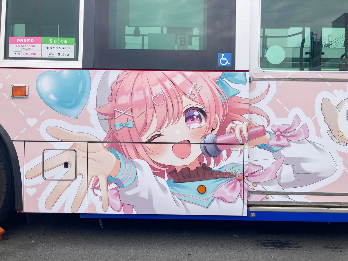 めーやん (@dreamsville_me9) / Posts / X