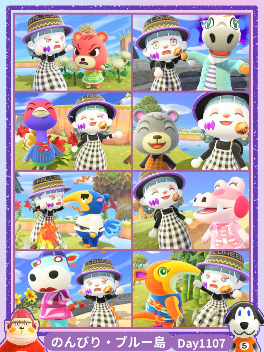 ❀みい❀ 🟩ドナドナみーくん🟩 (@mk0911_OSIKATU) / Posts / X