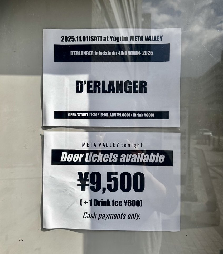 【LIVE】「D’ERLANGER tobeistodo-UNKNOWN- 2025」
 
本日、大阪day2です！

■11/1（土）
大阪Yogibo META VALLEY
open/17:30 start/18:00
derlanger.jp/news/live/2507…