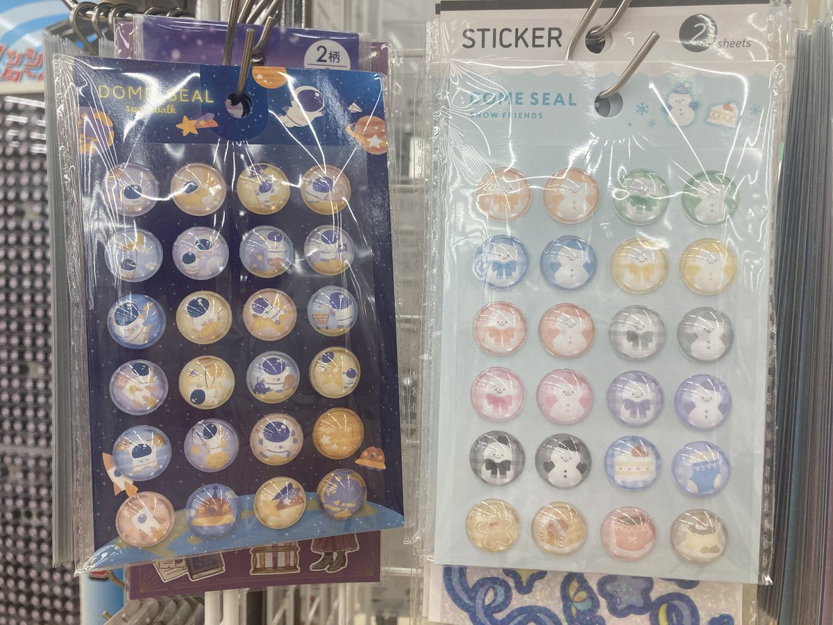 ミルクティー on X