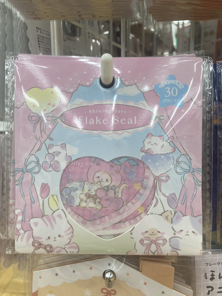 ミルクティー on X