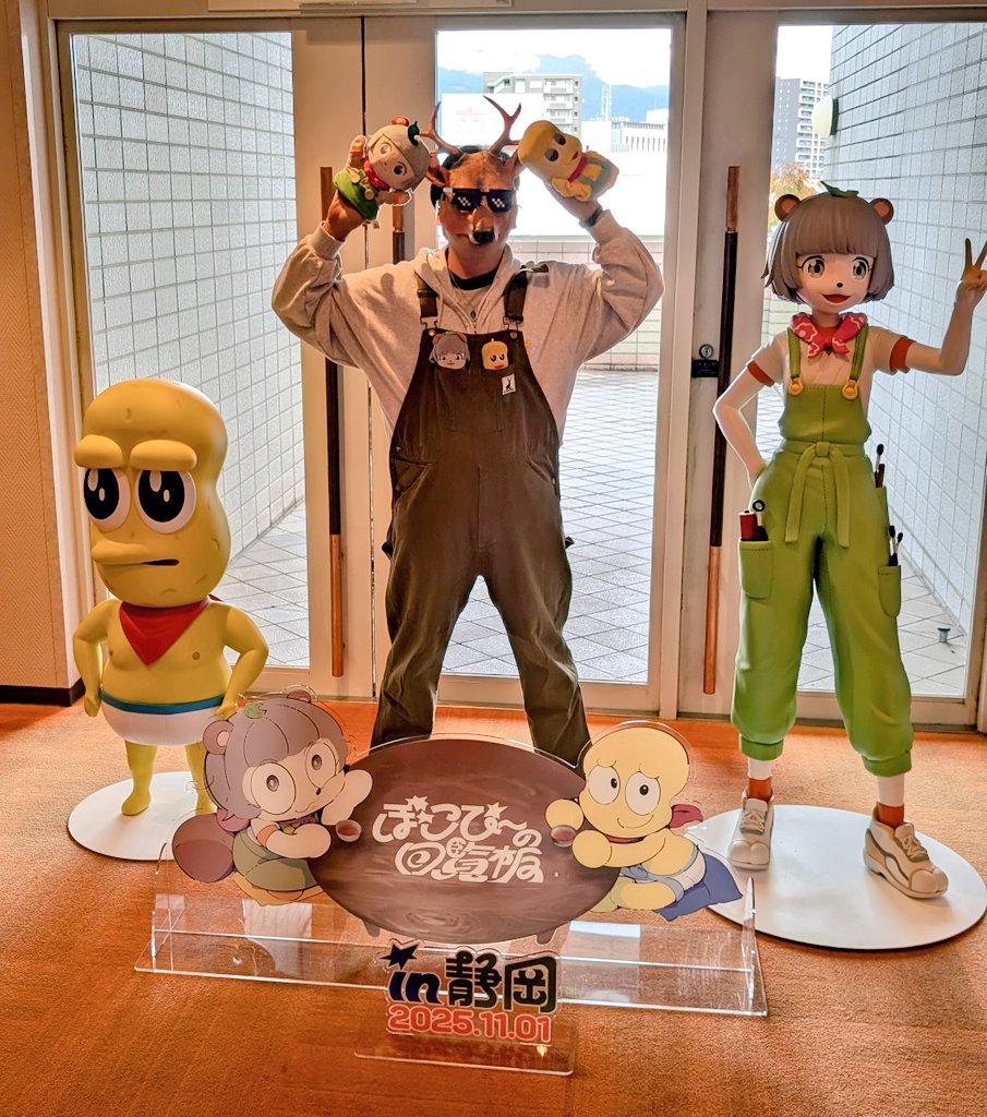 Shengze ソンゼ͛🍃🥜 (@Shengze12) / Posts / X