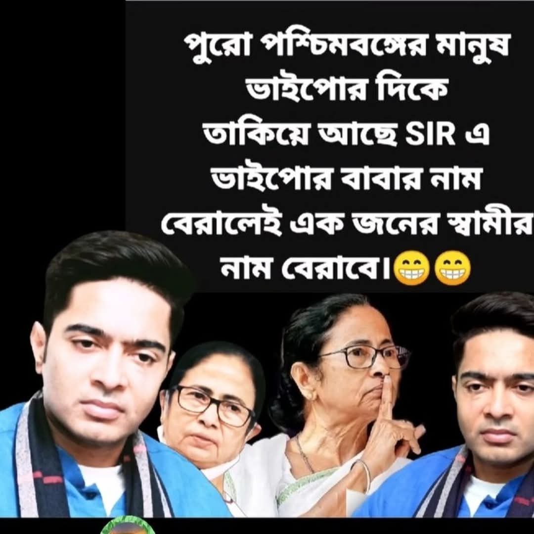 <a href="/tjt4002/">Tarunjyoti Tewari</a>