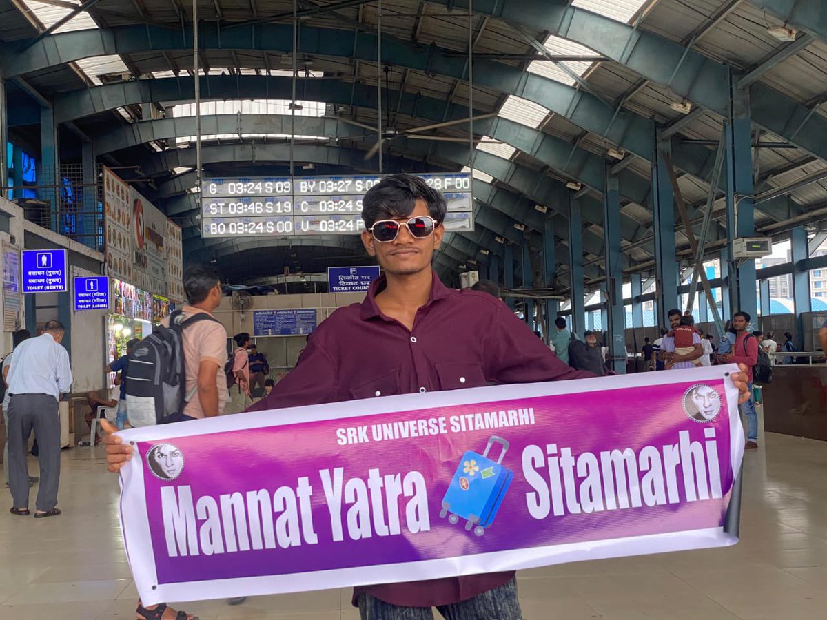 With hearts full of love, Team #Sitamarhi sets off on their #MannatYatra 💫

KING CARNAGE ON SRKDAY

<a href="/iamsrk/">Shah Rukh Khan</a> <a href="/shakib_srk/">Shakib Srk🌹😍💖</a> #ShahRukhKhan #SRKDay #KingKhan #King #SRKDay2025 #GlobalStar #SRKUniverse #ONLYONEKING #SRK