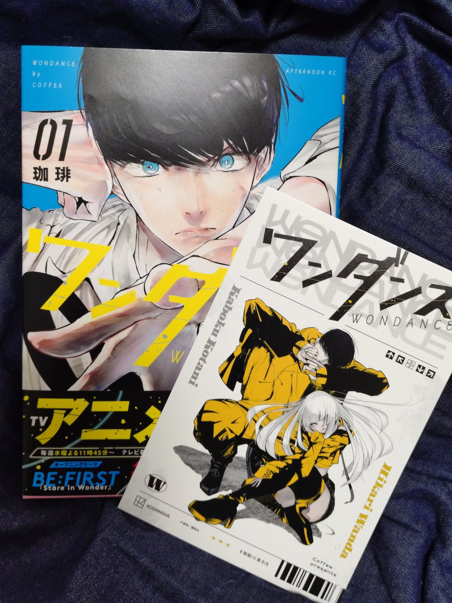 hiro ページ ひろ🚪⚯̫ on X