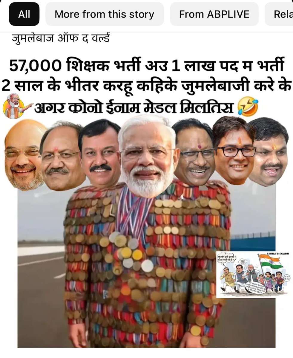 Rohit Sharma tweet media