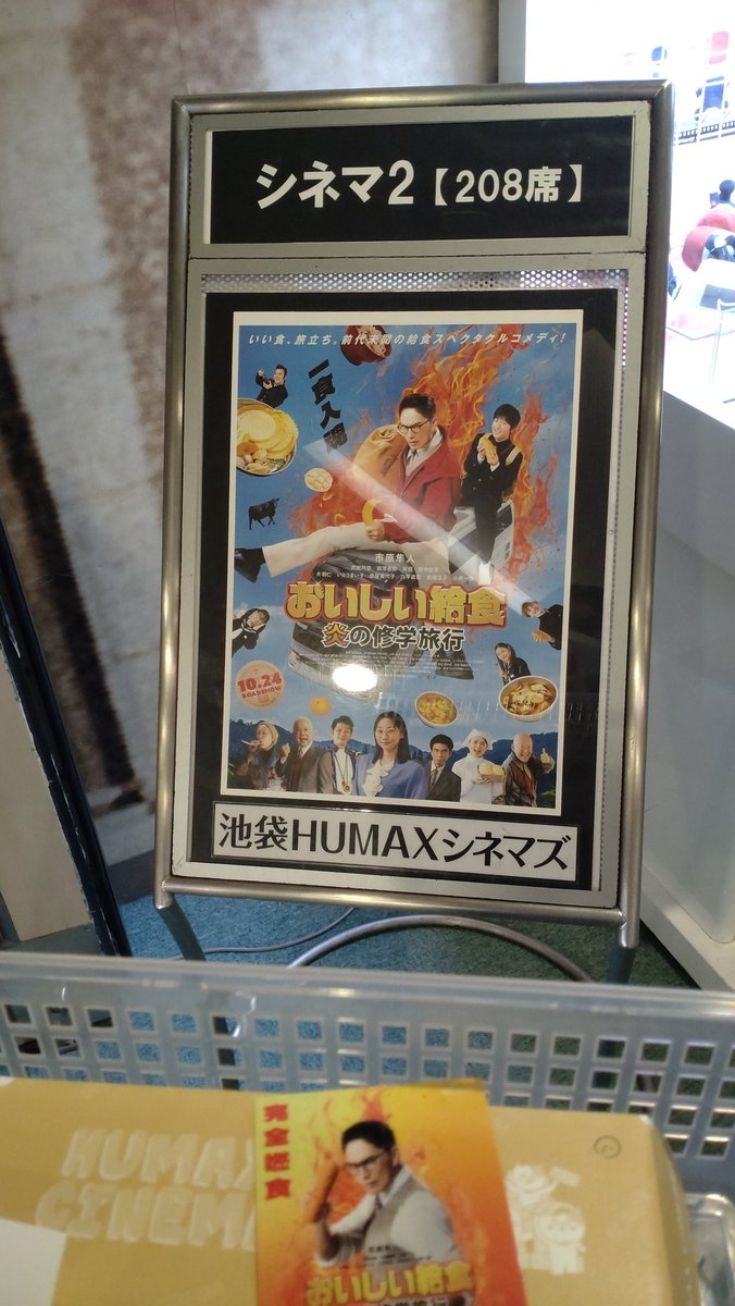 ななこ丸＠3次元の住人 on X