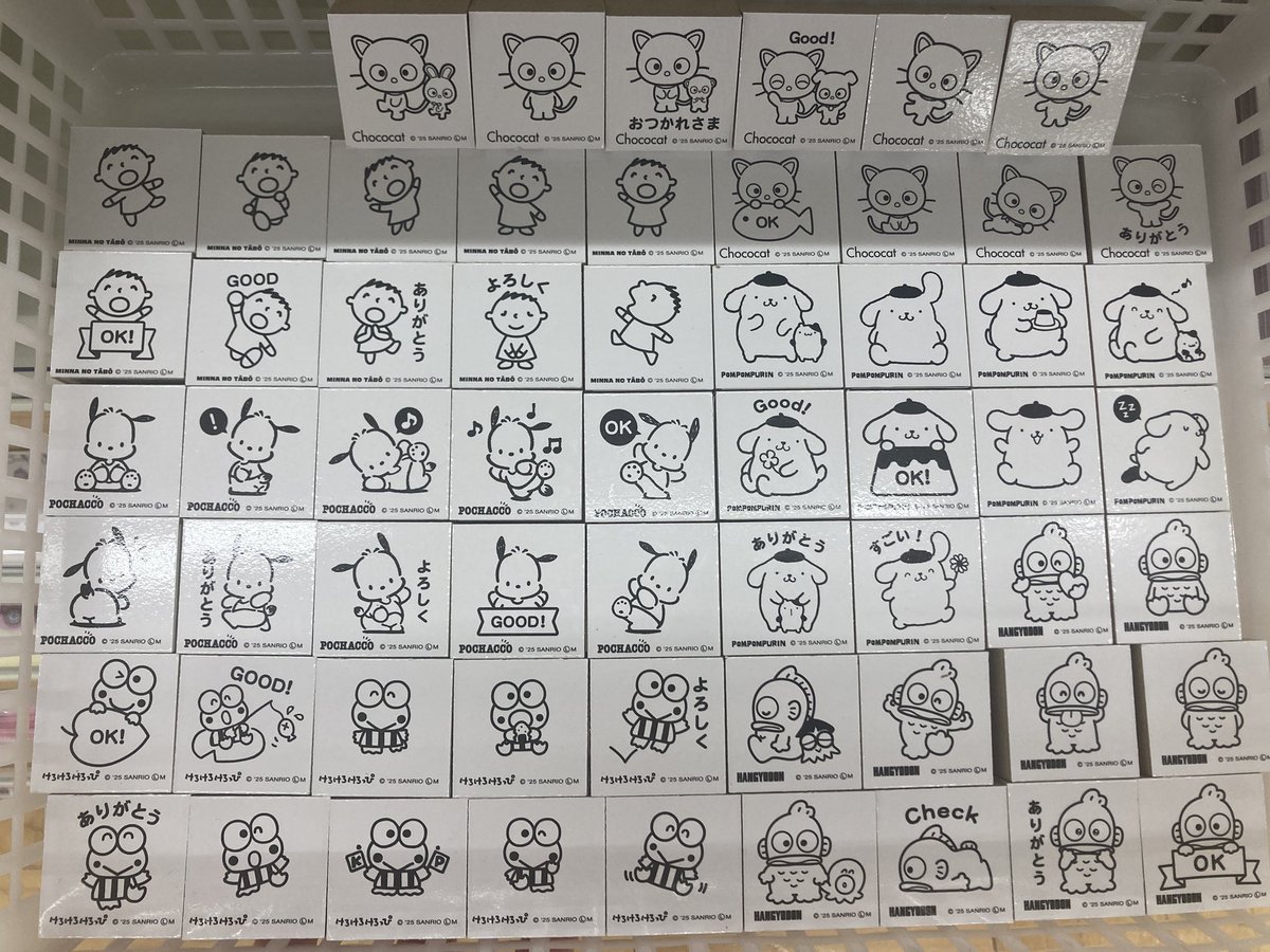 🐌ひろみん@165けろっぴ🐸 (@20tgg) / Posts / X