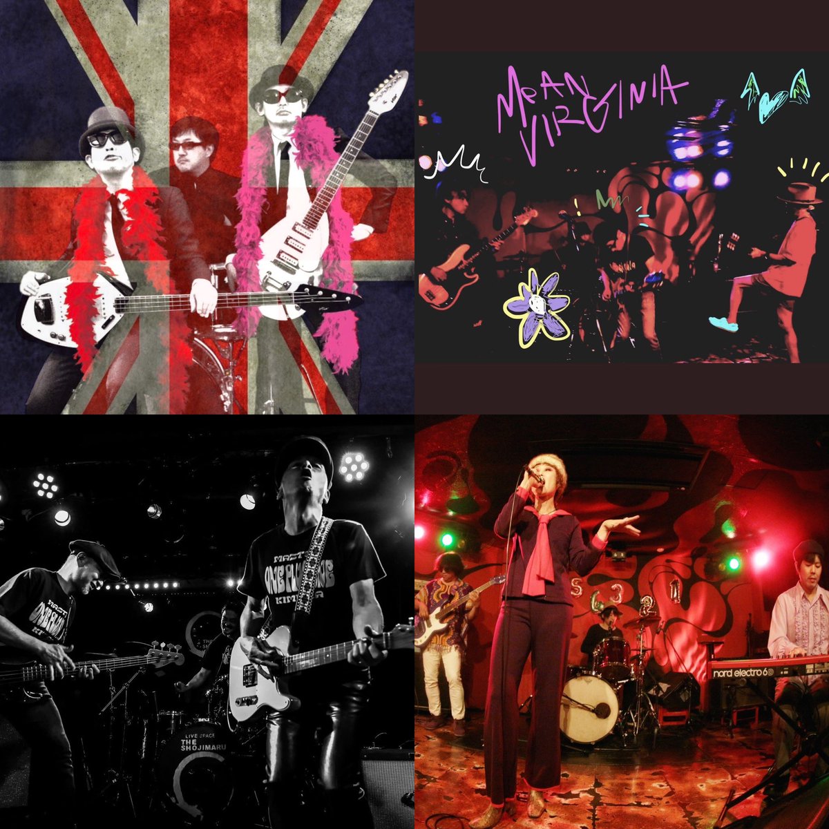 ザ・トランプ on X