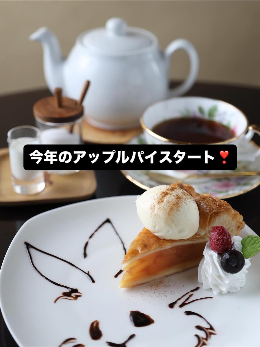 うさぎカフェ@ただ今リハビリ営業中 (@UsagicafeUSA) / Posts / X