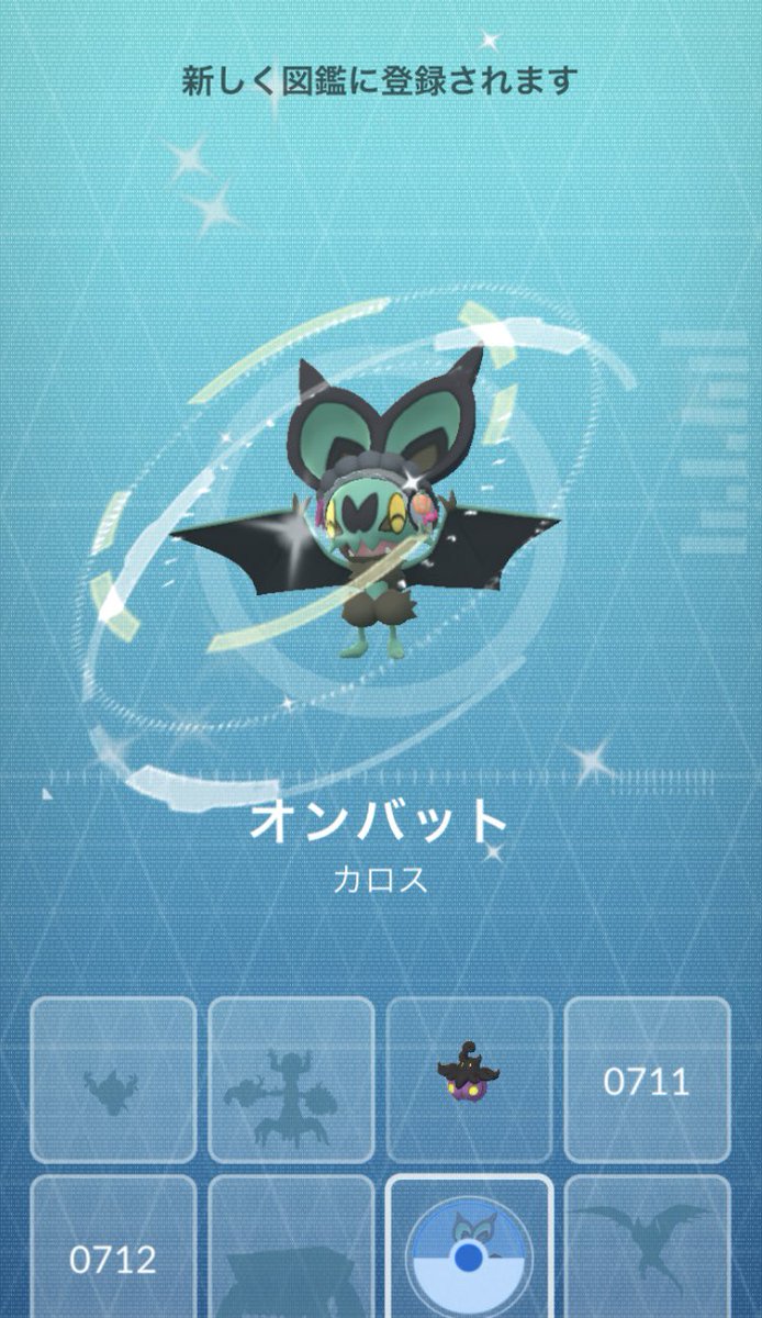 バケッチャン@TNリスト tweet media