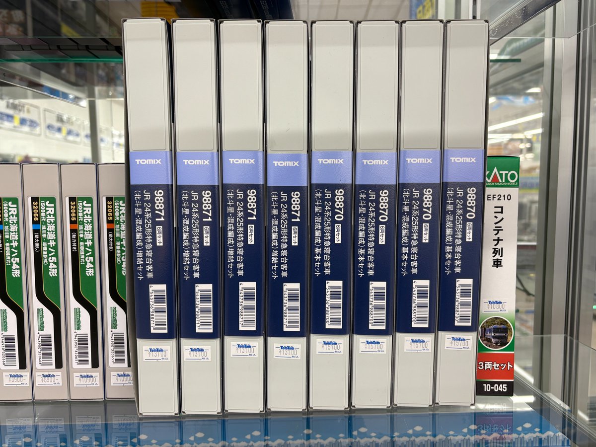 TamTam札幌店 on X