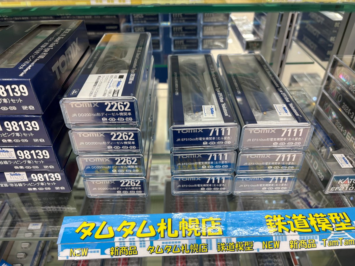 ちゃむちゃむ 巡音ルカ×ちゃむちゃむBIG CUTSEW☆缶バッジ2個付き | NIER CLOTHING