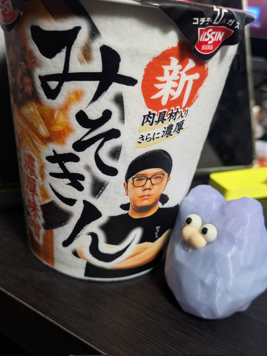 没 ｭ怜ﾖ脳 研 (@Qto6BshdBJYXdch) / Posts / X