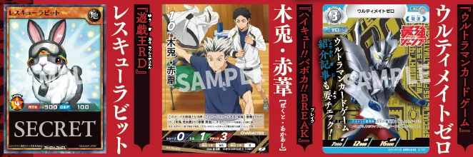 16.kubutsuki様 CONVERSE × SHINYAKOZUKA】 ALL STAR BOARDERSTAR OX