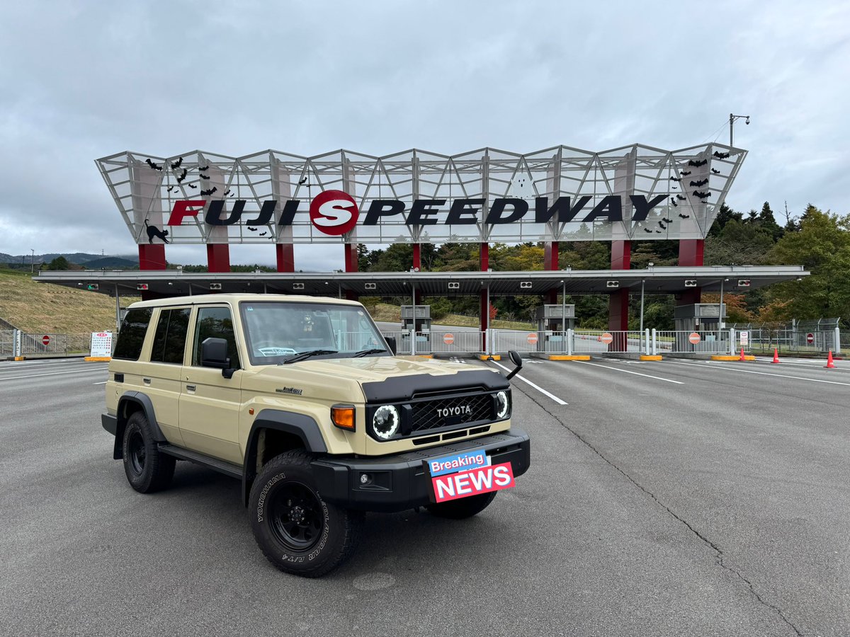 まっちゃんページ サンダー松田 ＠まっちゃん on X