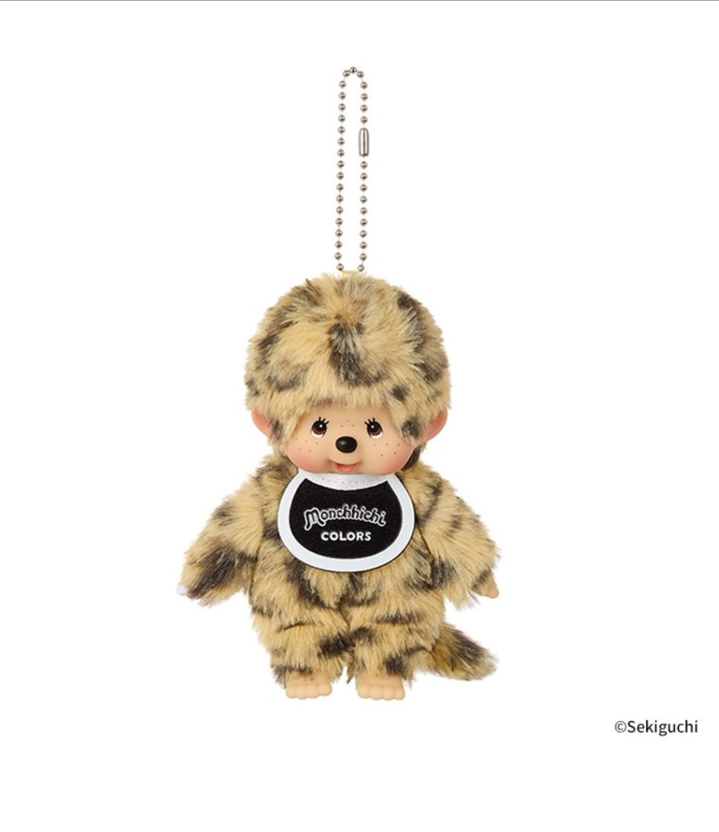 キデイランド原宿【公式】 on X