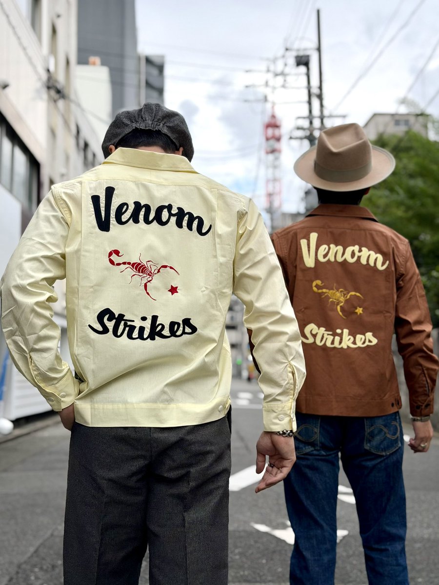 50s アトミック　ドライボーンズ ドライボーンズ 名古屋店 on X