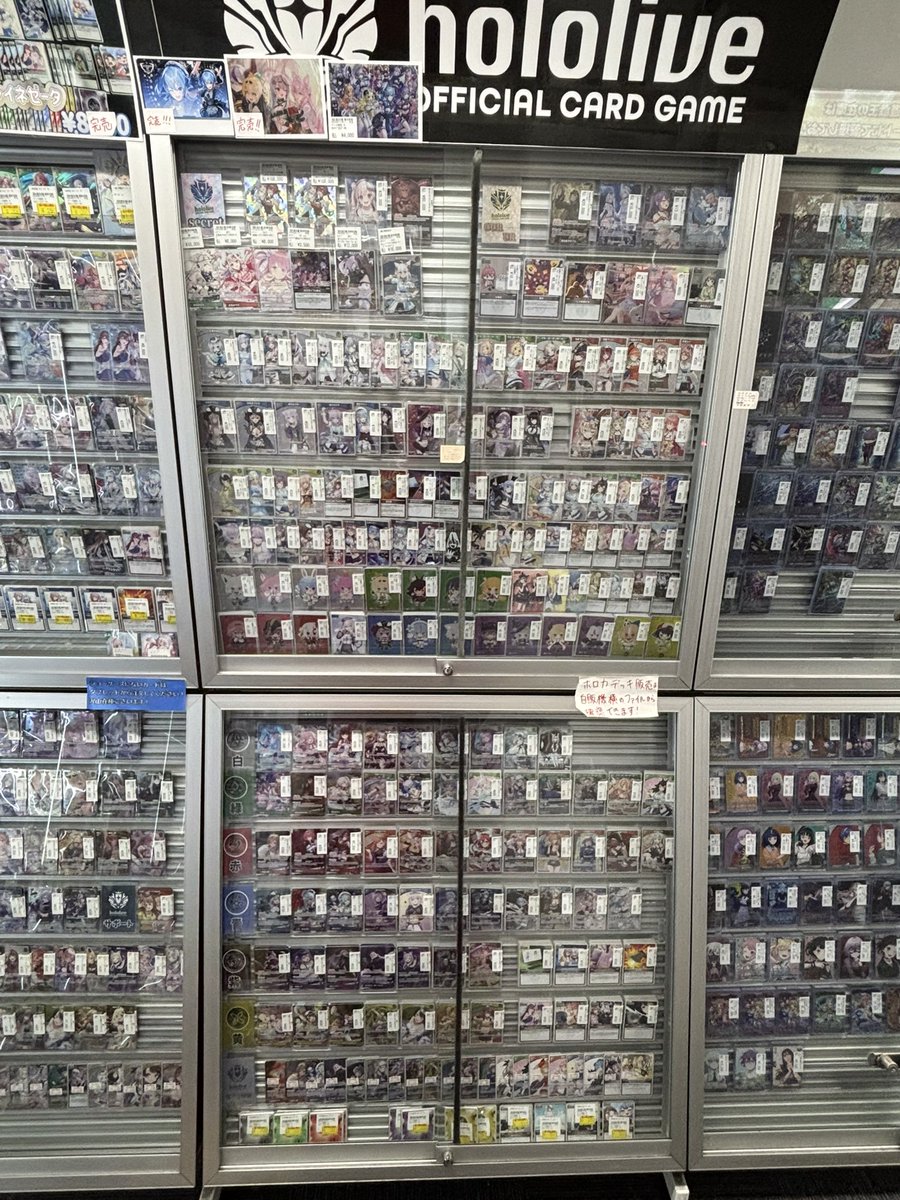 竜星の嵐🌪新宿店✨デュエルスペース80席✨ on X