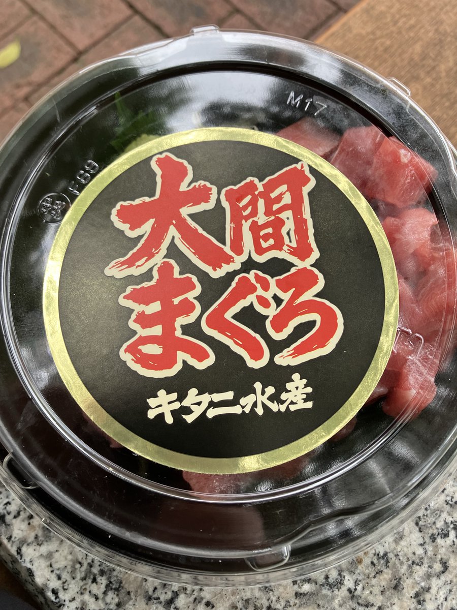 まぐろてゃん 韓国 CT70 ミッドナイト クローバー ローカット168513C