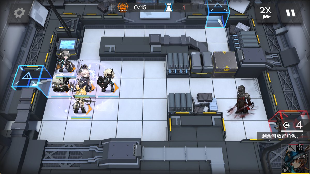 Richardmaximum's tweet image. ？？？？？？

人心呢？？？🥲

#Arknights #アークナイツ #明日方舟