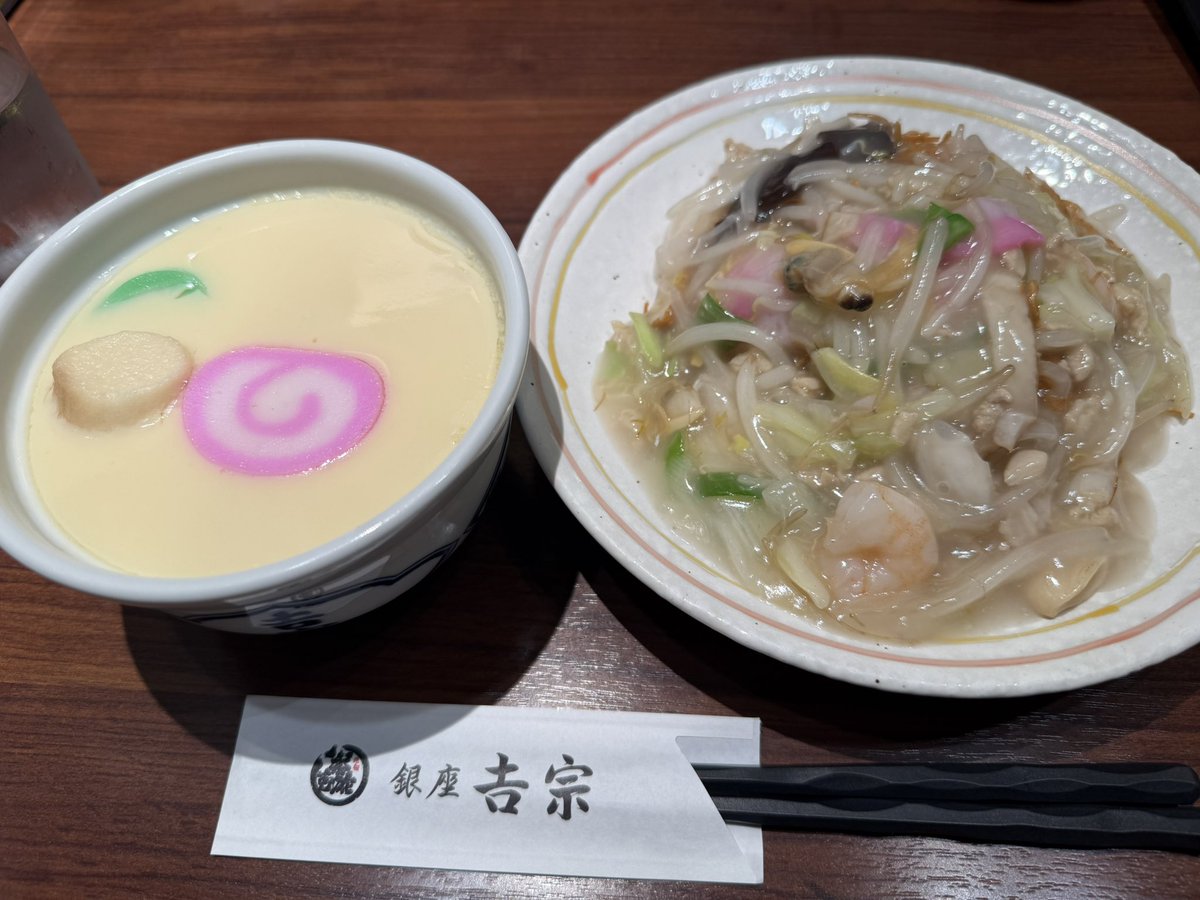 まりんページ mmaarriilyn🍎まりりん on X