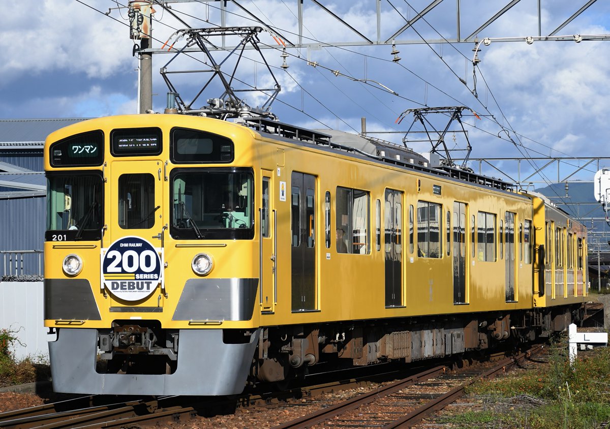 亀です レーさん(カメです) (@nasubiyakiniku) / Posts / X