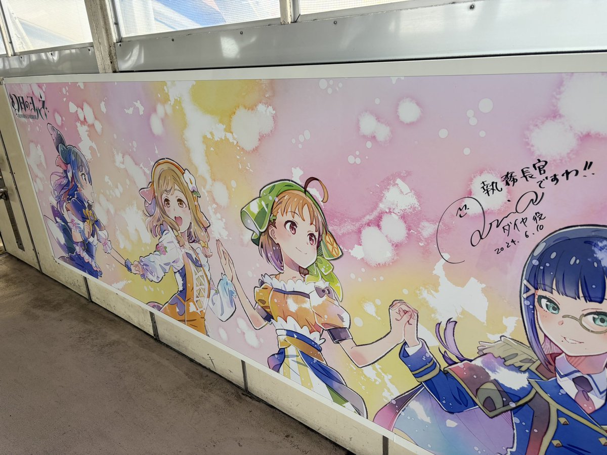 Lily(リリィ)@English (@JPNlily21) / Posts / X