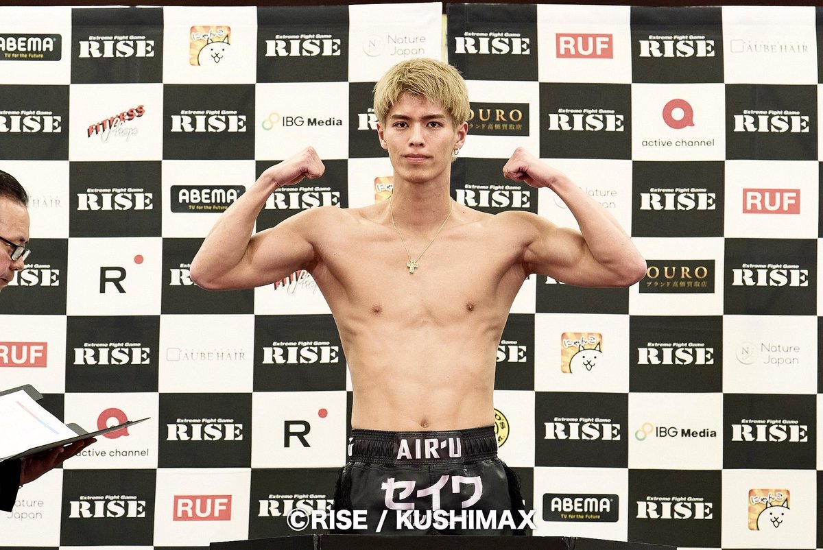 TaijuS22's tweet image. 計量クリア

RISEを背負って
明日は俺が勝つ！
#RISE_WS