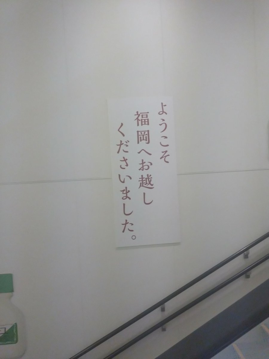 ま (@ssy614) / Posts / X