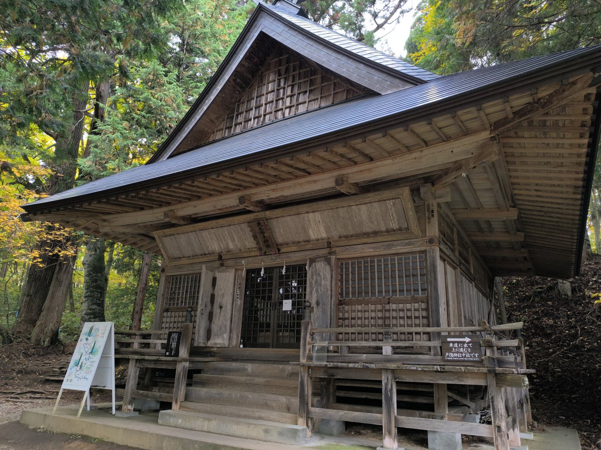 Wadner_1's tweet photo. 戸隠神社五社巡りしてきました。 https://t.co/g6nDwLK438