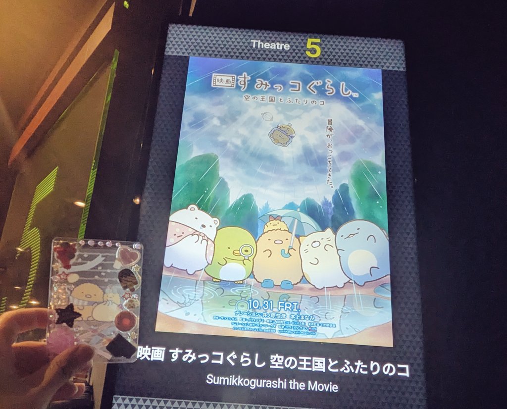 coco様　①③各10 ❷❹❺❻❼各5本 深 (@kkk6x6x6jzh) / Posts / X