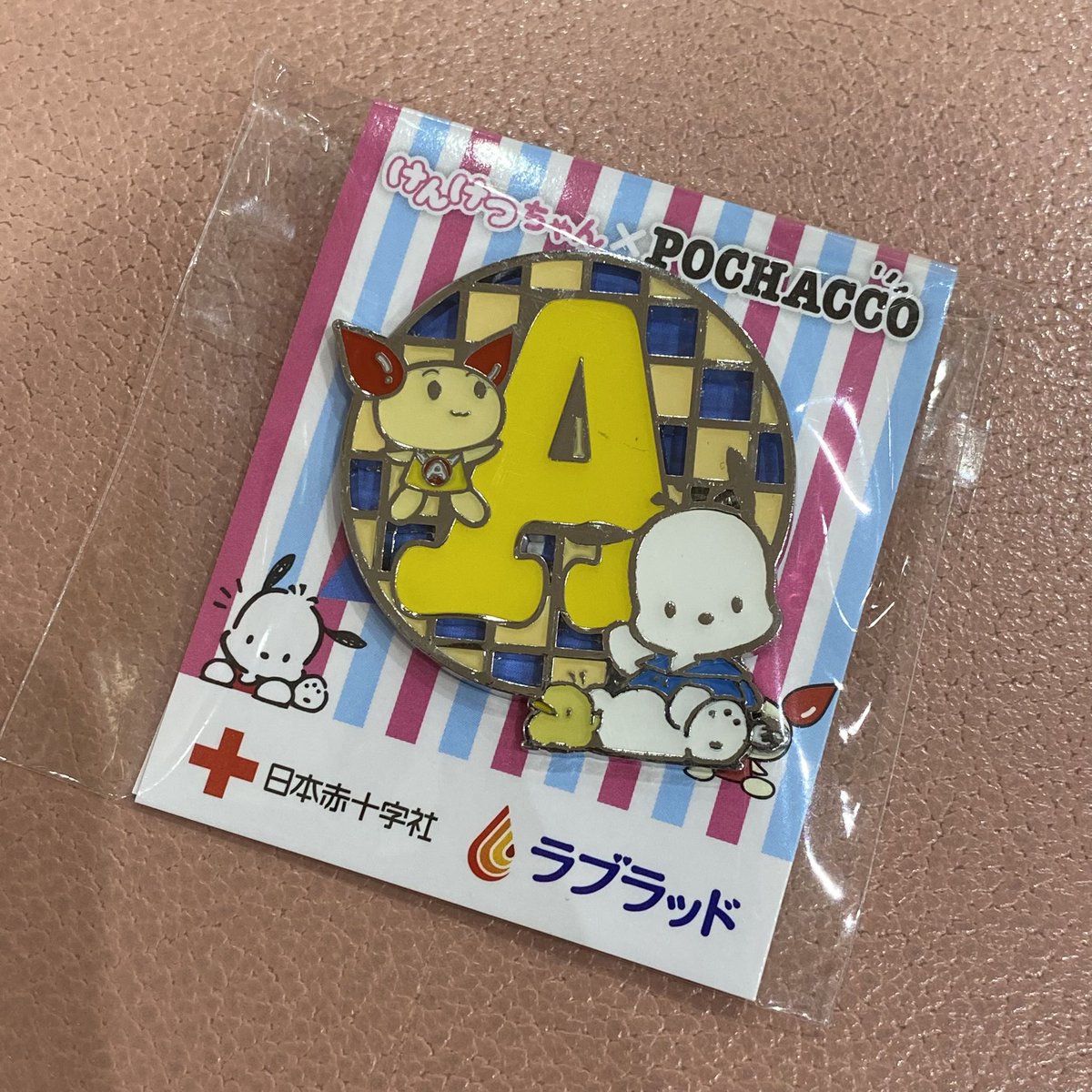 ∠623🧡1024 XIIX 大阪 on X