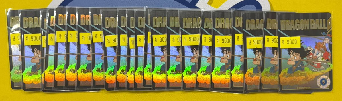 fullaheadosaka's tweet image. ╭━━━━━━━━━━━━━━╮  
 スーパーダイバーズ特価品!!
╰━━━━━━━━━━━━━━╯
📢 特価コーナーに追加しました!
🤣 ハチャメチャが押し寄せてきてケースに入りきりません!
位置情報(Location):
google.com/maps/place/%E3…
#ドラゴンボールスーパーダイバーズ
#DBSDV