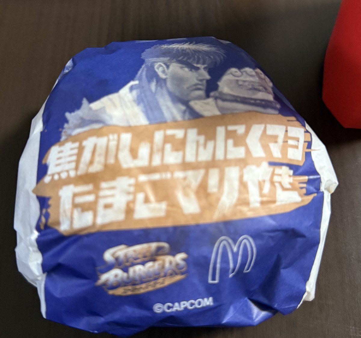 マックのあれ なおと on X