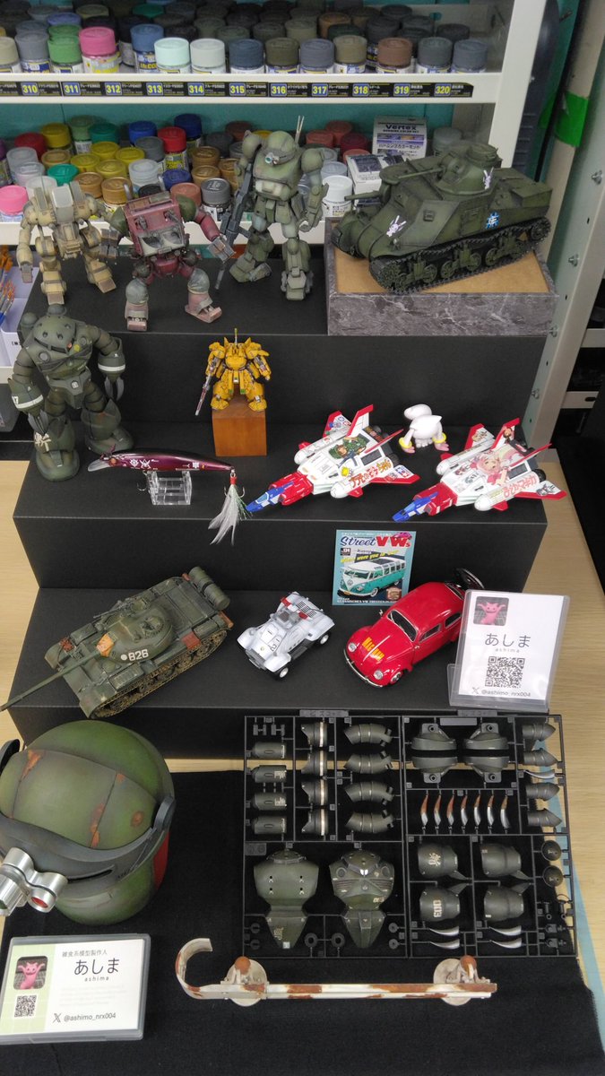 ひろぽん (@hiropon_tom) / Posts / X