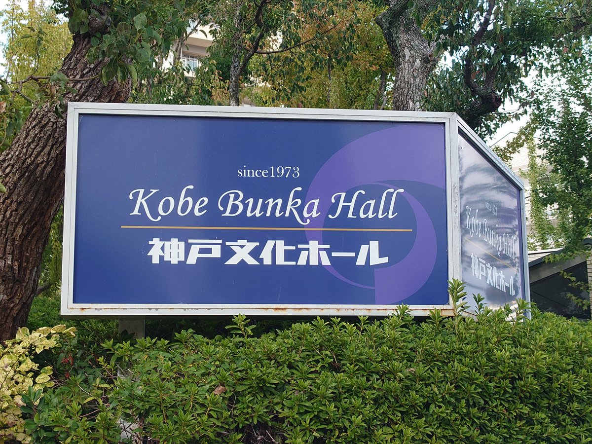 黒ちゃんページ とくちゃん on X