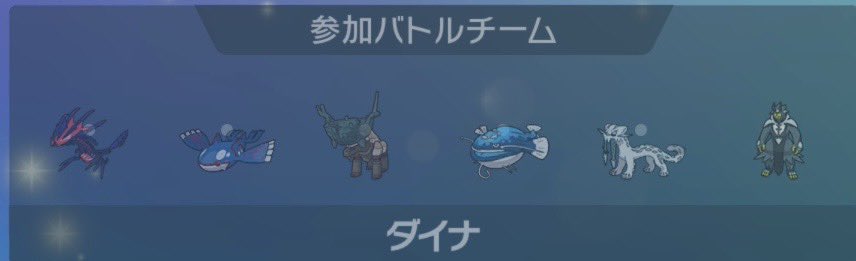 トップ tweet media