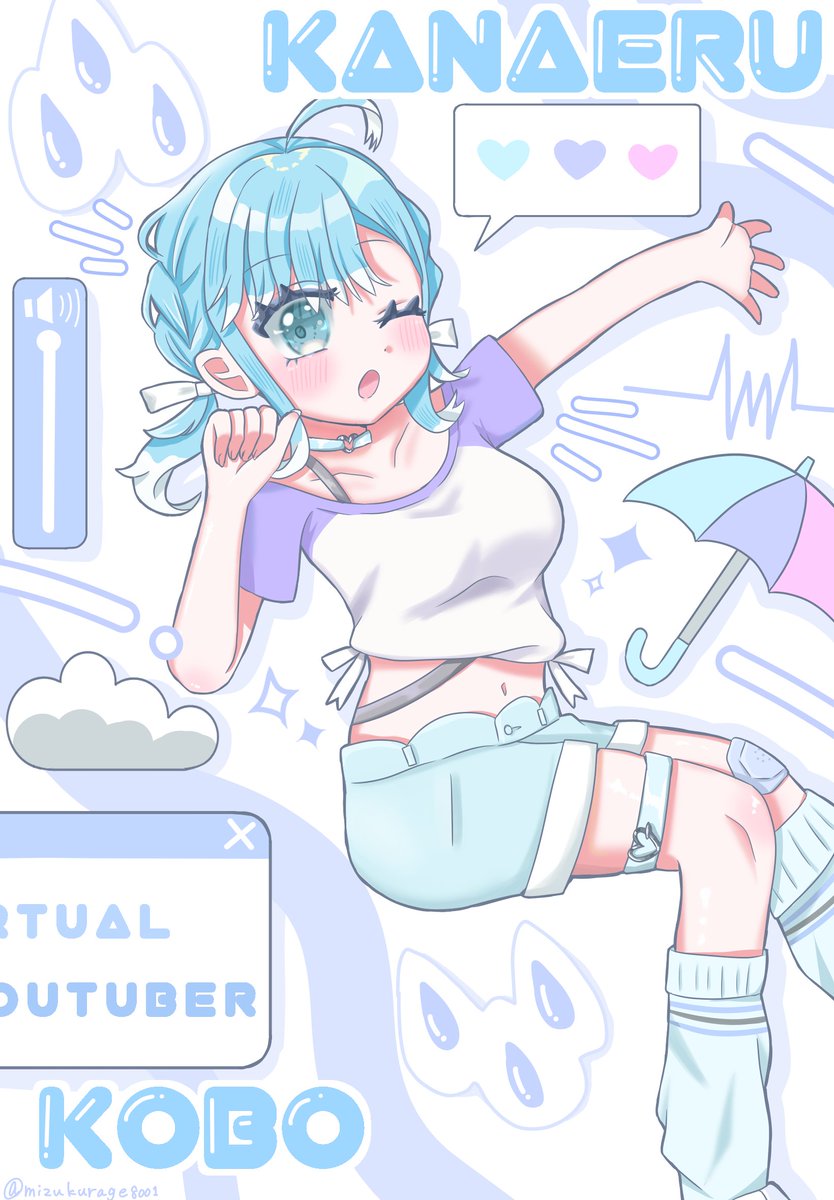 くらげページ くらげ (@Mizukurage8001) / Posts / X