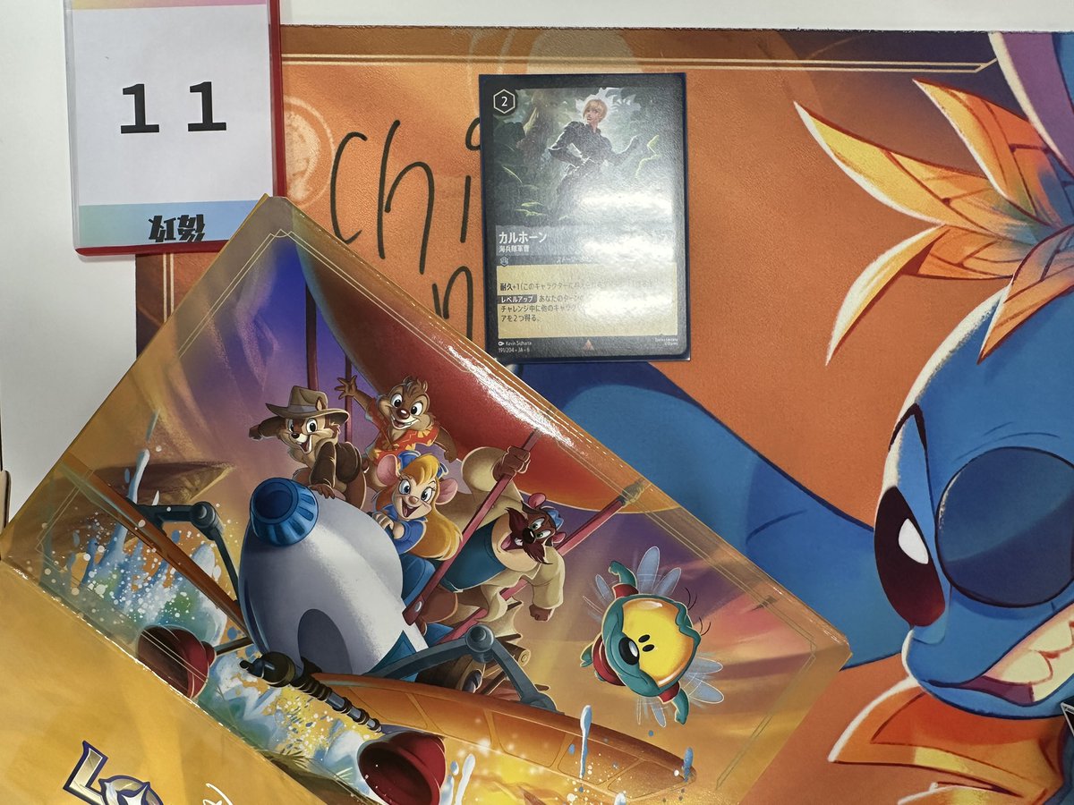 カードショップ WiZ on X