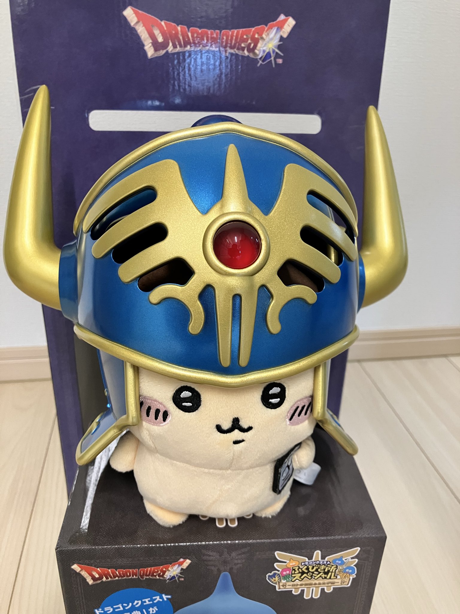 ドラゴンクエスト 一番くじ さいご賞 ロトの兜 c賞 宿屋サウンド