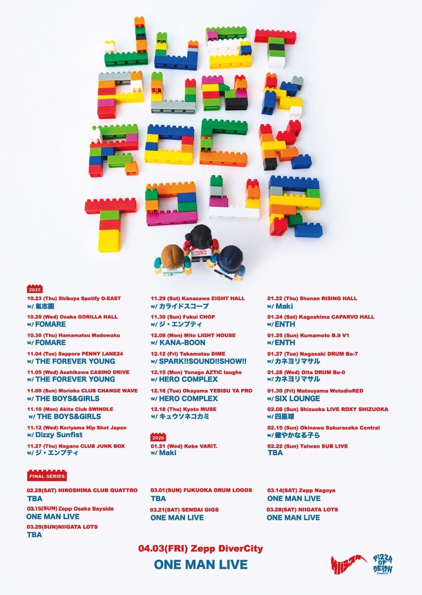 JUST PUNK ROCK TOUR】 さばちゃん史上最大級のツアー開催中