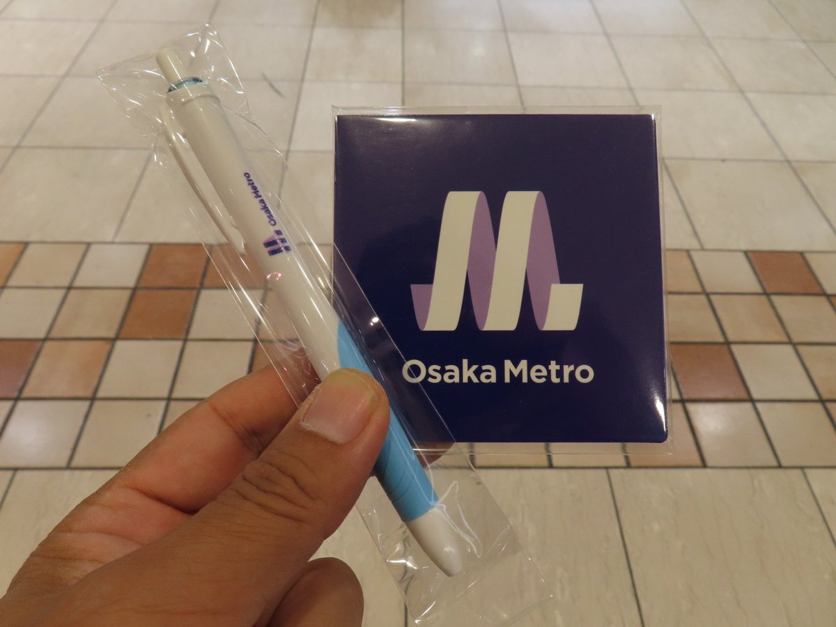 ともひこ＠滋賀好き on X