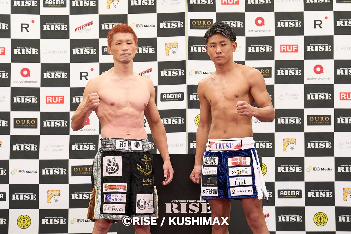 RISE_2003's tweet photo. ／✨
11.2 #RISE_WS2025FINAL
⚖️前日計量結果
＼✨

✅裕樹
⚖️59.65kg
✅戸井田大輝
⚖️59.9kg

▼第1試合　スーパーフェザー級（-60kg）3分3R延長1R
裕樹（ANCHOR GYM／第3代RISEスーパーライト級王者､初代RISEライト級王者､初代RISEスーパーフェザー級王者）
戸井田大輝（TOP LEAD GYM／フェザー級7位）

📅11月2日(日)東京・両国国技館
📺#ABEMA 生中継
📝詳細▷ https://t.co/NzWMx4FKOv