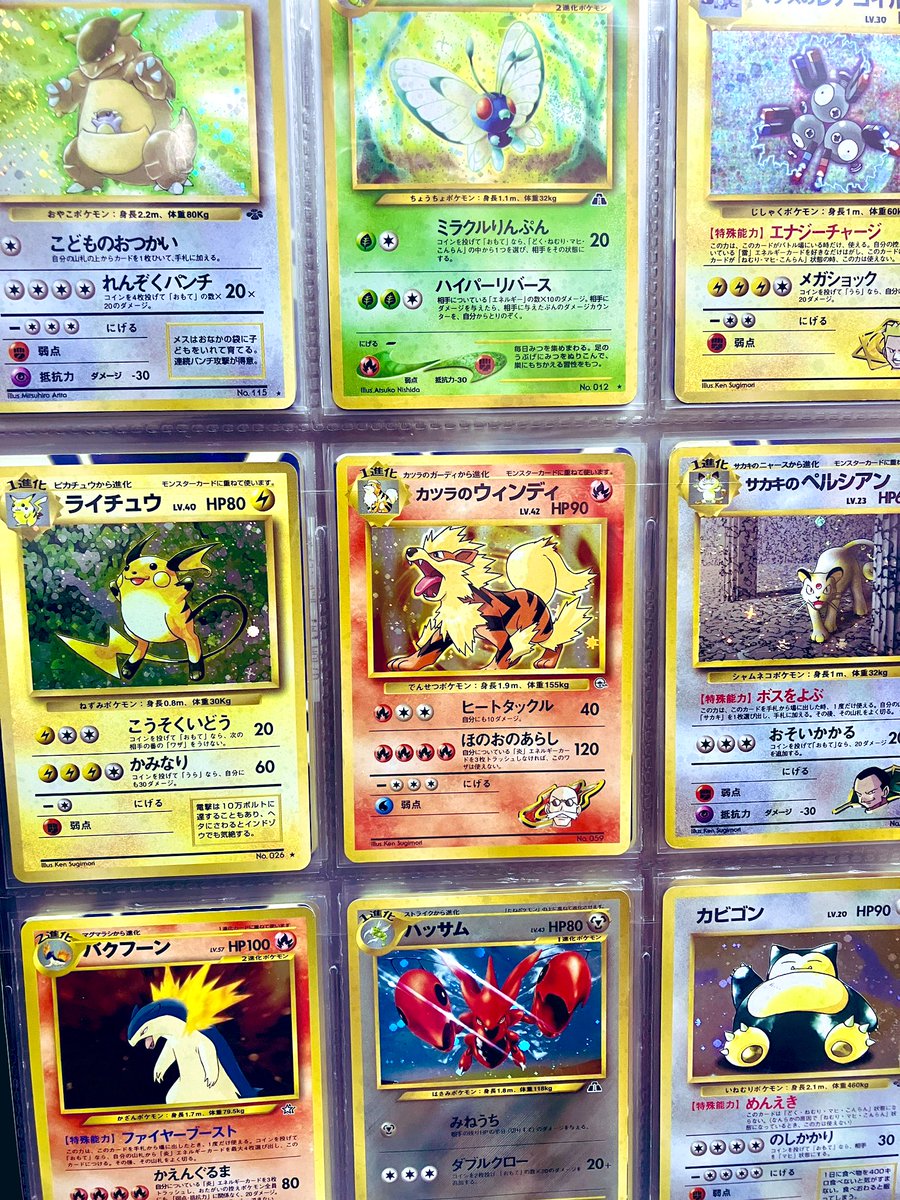 ぶらっく (@blackfox968) / Posts / X ぶらっく (@blackfox968) / Posts / X