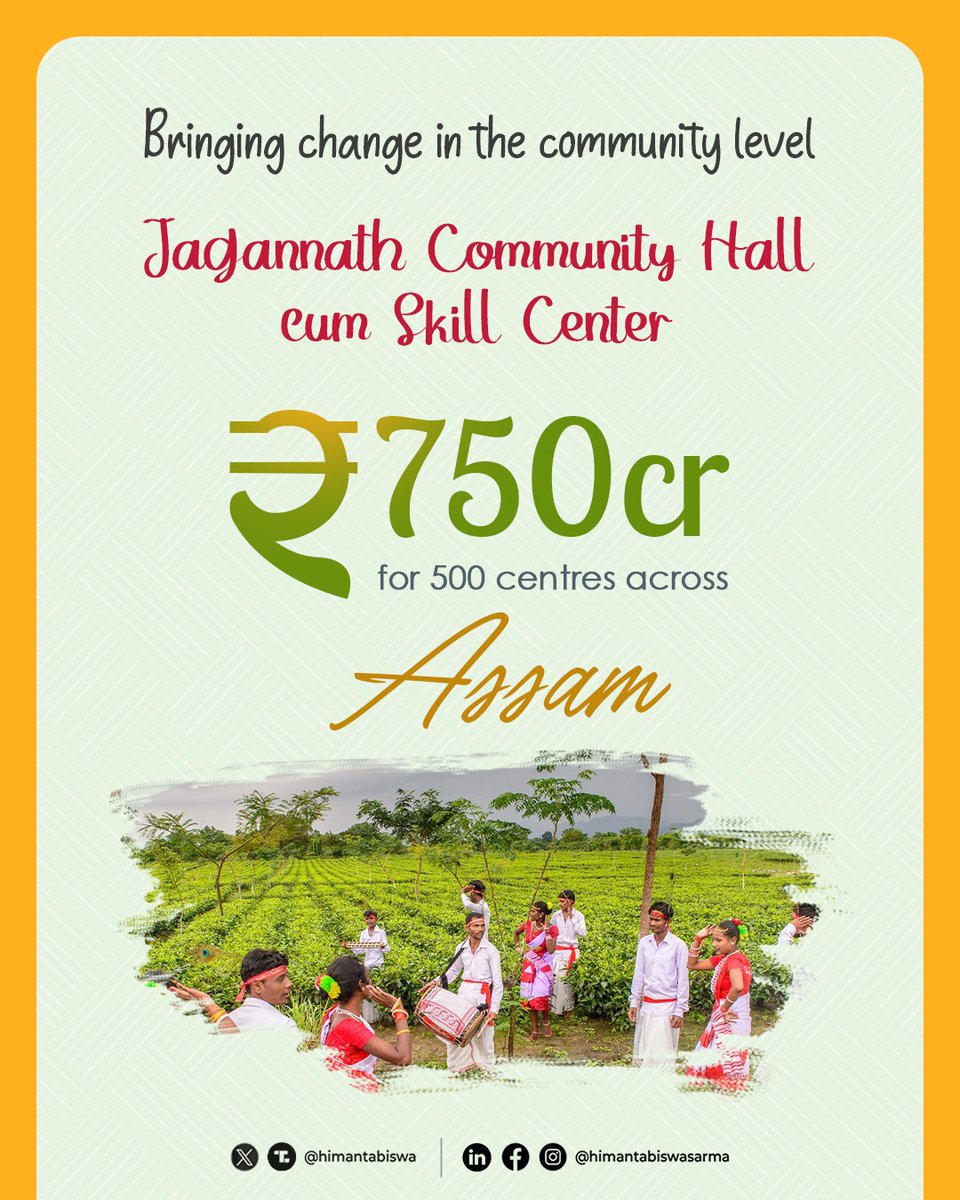 himantabiswa's tweet image. For decades, our tea garden communities went unheard. Today, we herald a new chapter in their empowerment journey.
With ₹750 crore for 500 Jagannath Community Hall-cum-Skill Centres across Assam, our govt is nurturing youth talent, preserving heritage, and building hubs of…
