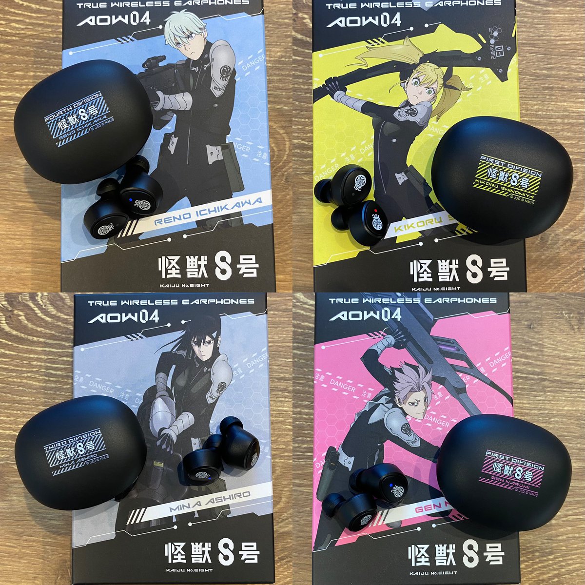 怪獣8号 ワイヤレスイヤホン 鳴海弦 ONKYO DIRECT 怪獣8号ゲーム】鳴海