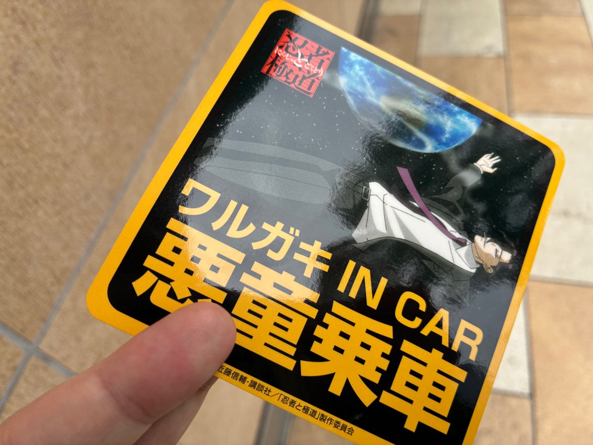 トモエ御前☆☆☆ 粋古典 紺/赤/ゴールド(金色) 牡丹柄/大柄 金彩刺繍京友禅