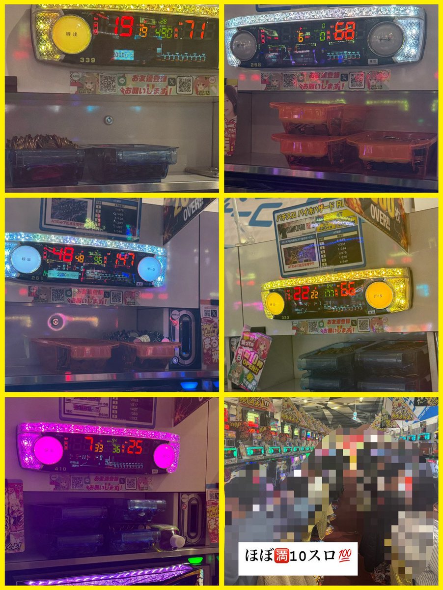 麿⚝⋆ ⛩️𝘔𝘈𝘙𝘖-麿⛩️→ﾃﾞｻﾞﾌｪｽ (@furry7mikoto) / Posts / X