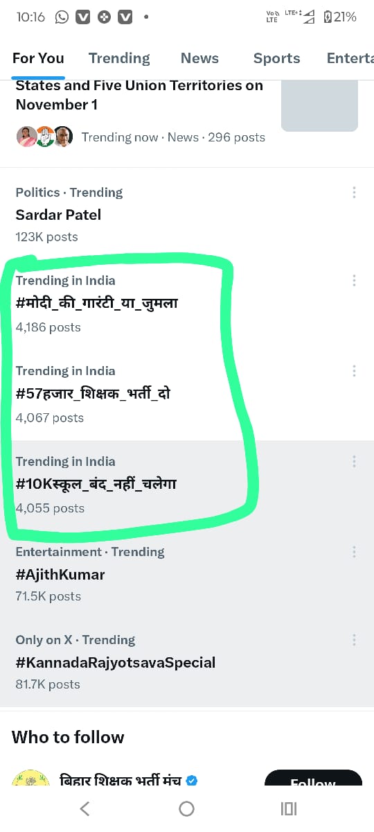 Kavita Patel tweet media
